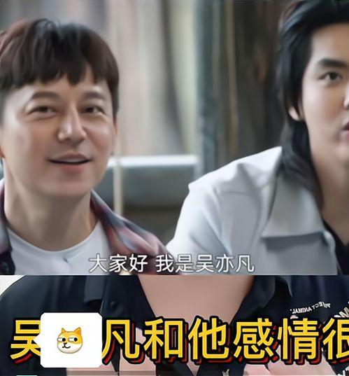 村干部大瓜爆料视频最新,揭秘乡村权力斗争背后的惊人内幕 第2张 村干部大瓜爆料视频最新,揭秘乡村权力斗争背后的惊人内幕 第2张